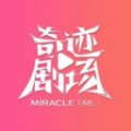 快播APP最新版
