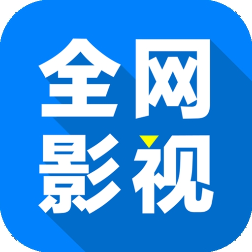 WWW,693se·COM网站APPAPP应用