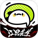 68日本xxxxxxxx79APP最新版