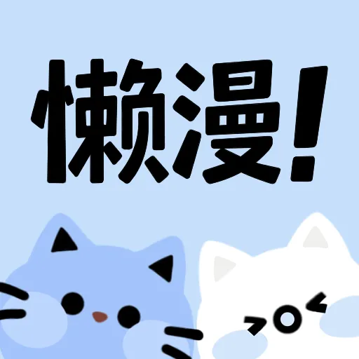 西瓜视频免费最新版